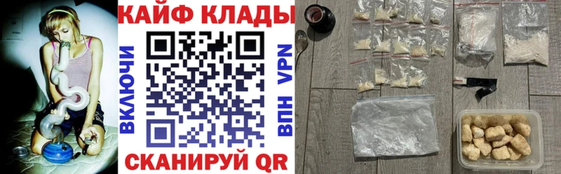 Какие есть наркотики Новотитаровская COCAIN  Амфетамин  ГАШ  Псилоцибиновые грибы  Меф мяу мяу 
