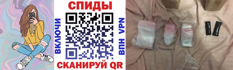 Amphetamine VHQ  магазин    Новотитаровская 