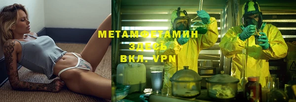 кокаин Белоозёрский
