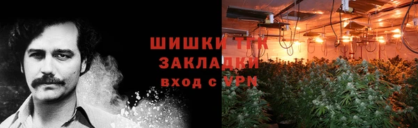кокаин Белоозёрский