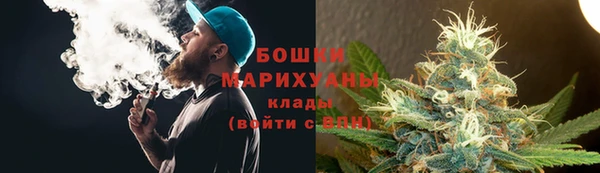 кокаин Белоозёрский