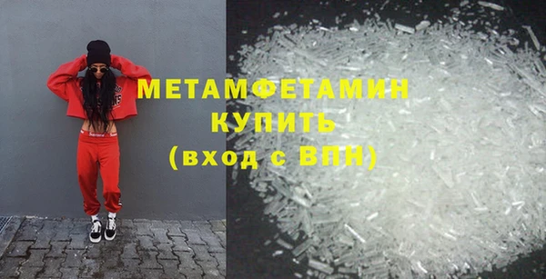кокаин Белоозёрский