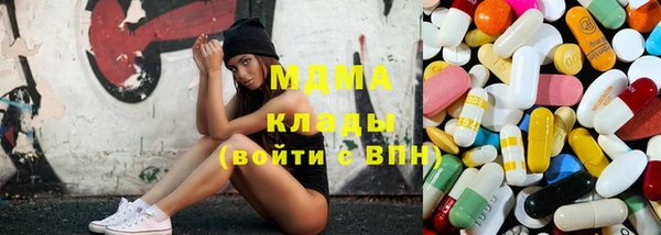 кокаин Белоозёрский