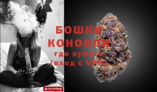 кокаин Белоозёрский