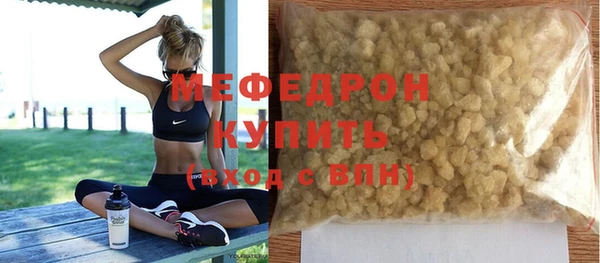 кокаин Белоозёрский
