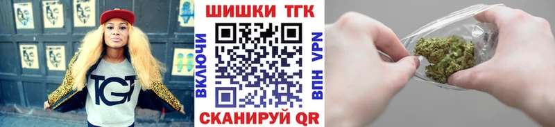 цены   Новотитаровская  Бошки марихуана марихуана 
